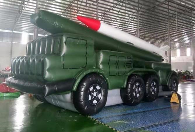 永定军事导弹车